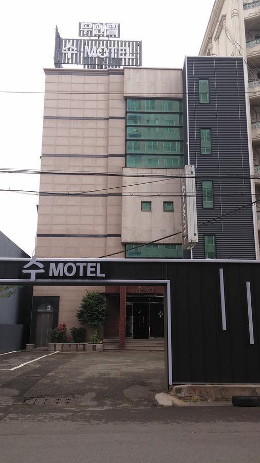 浦项 苏比兹特尔旅馆汽车旅馆 外观 照片